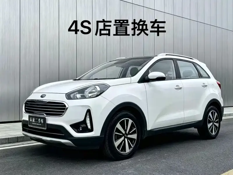 Kia KX3