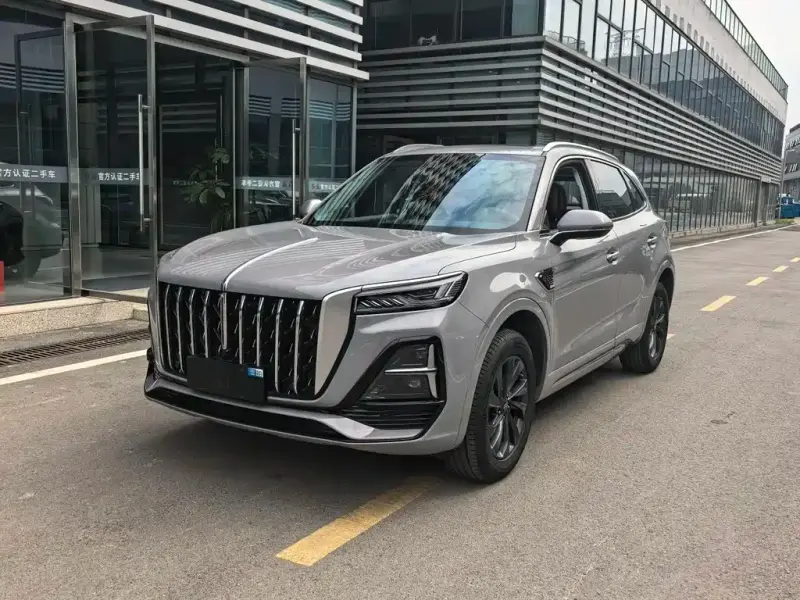Hongqi HS5