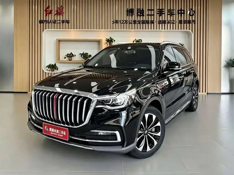 Hongqi HS7