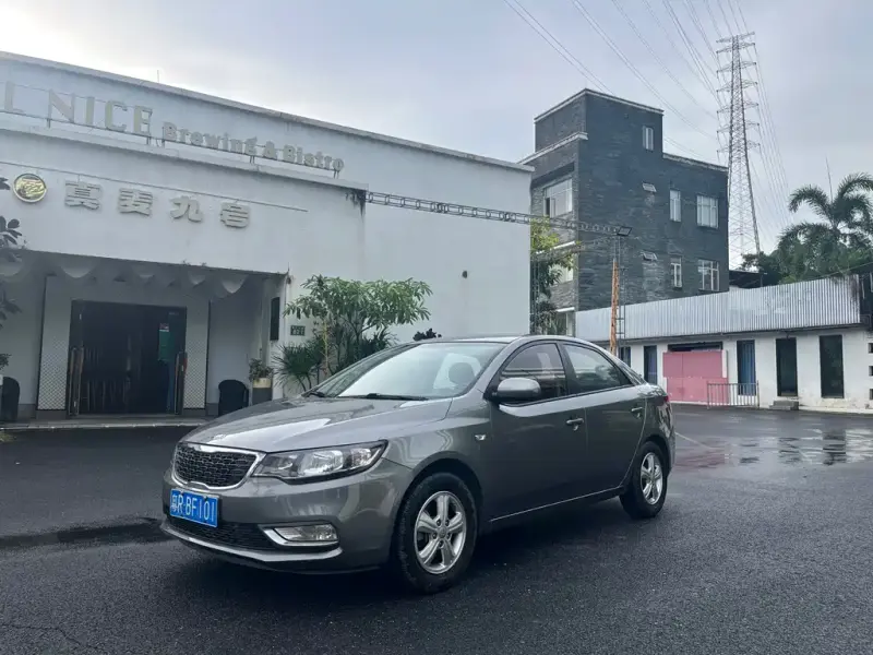 Kia Forte