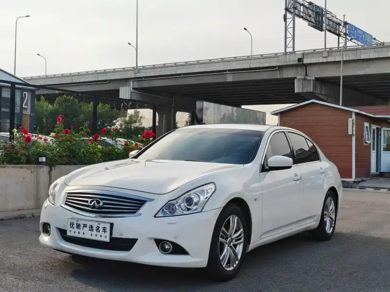 Infiniti G