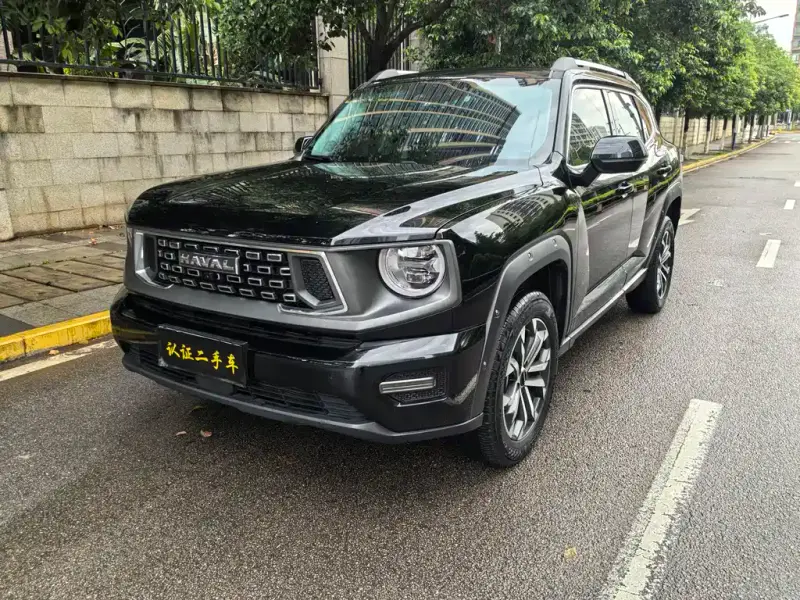 Haval Dargo PLUS