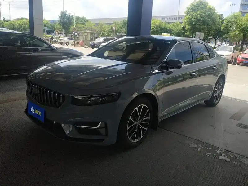 Geely Preface (Xingrui)
