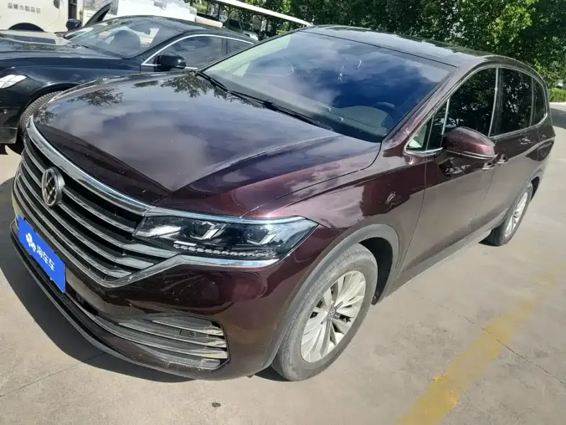 Volkswagen Viloran