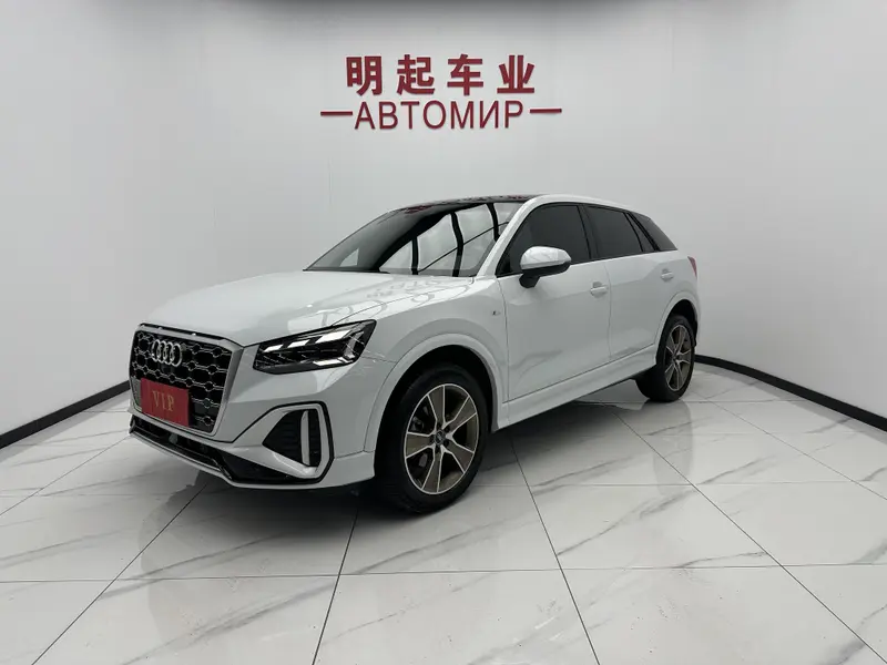 Audi Q2L