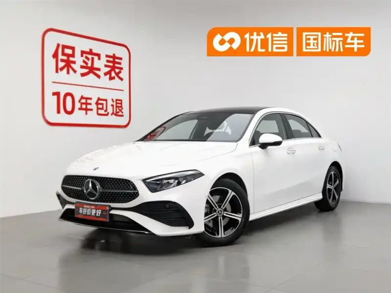 Mercedes-Benz A-Class