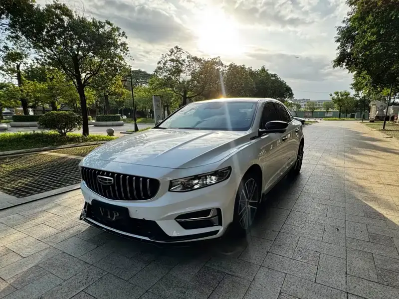 Geely Preface (Xingrui)