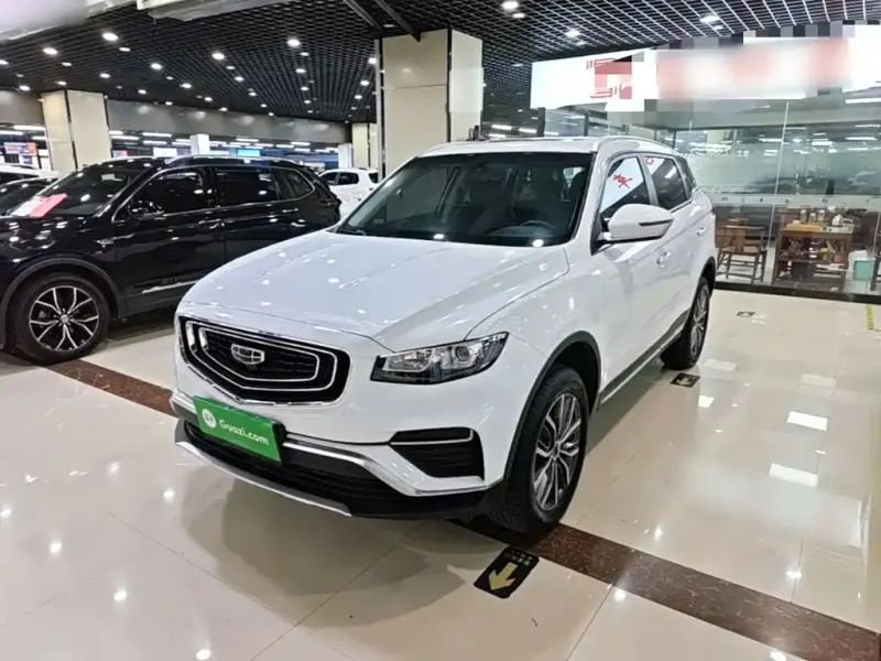 Geely Atlas (Boyue)