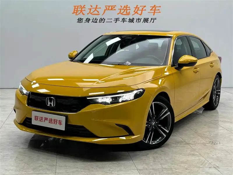 Honda Integra