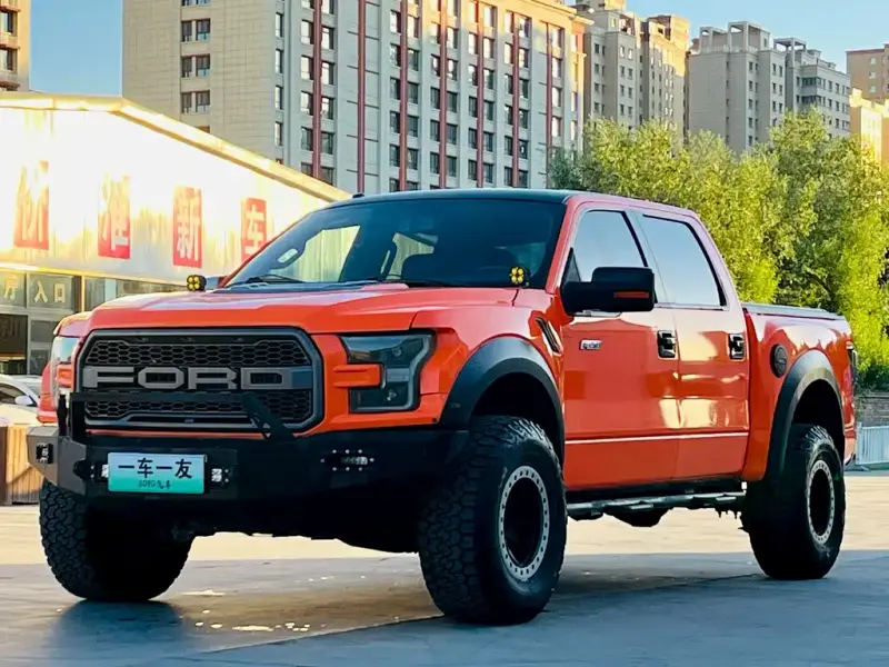 Ford F-150 Raptor
