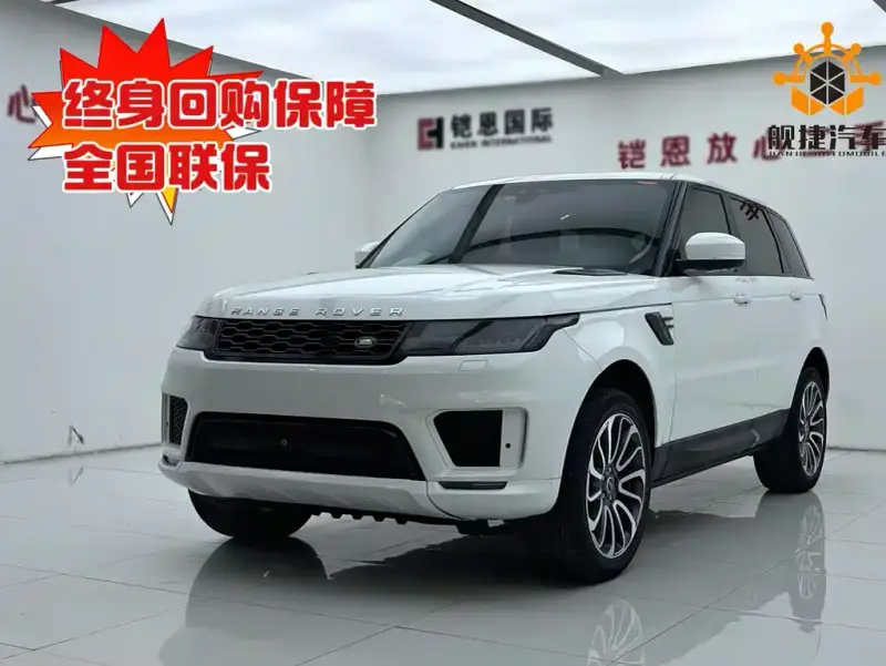 Land Rover Sport