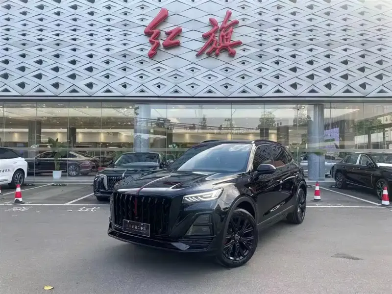 Hongqi HS5