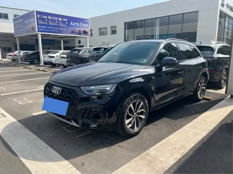 Audi Q5L