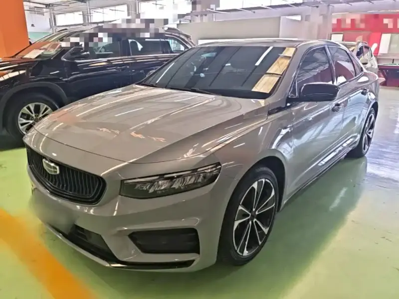 Geely Preface (Xingrui)
