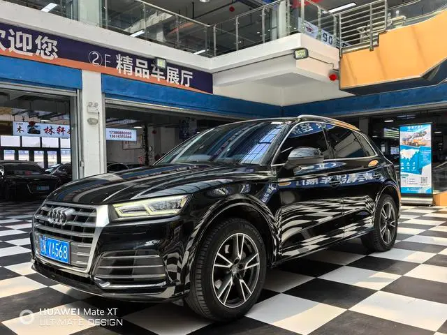 Audi Q5L