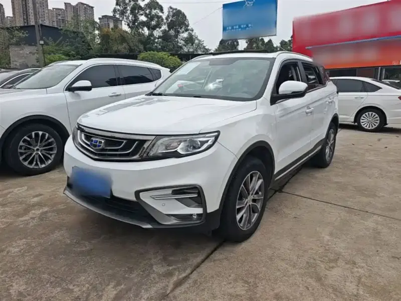 Geely Atlas (Boyue)