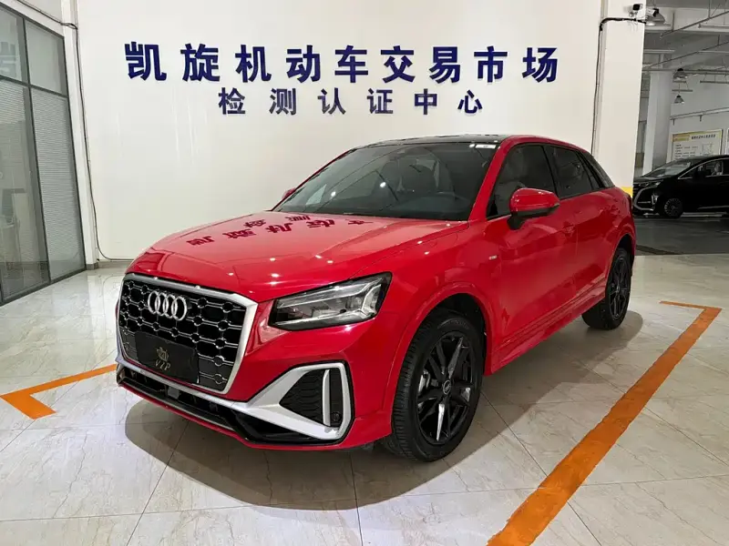 Audi Q2L