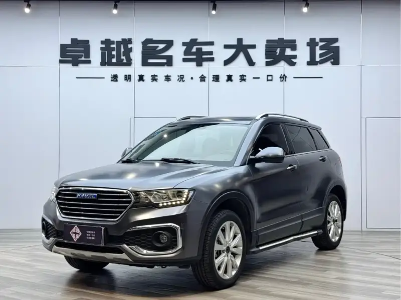 Haval H6 Coupe