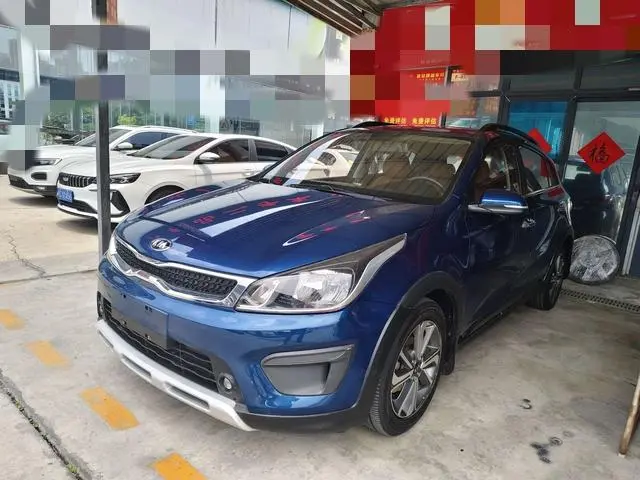 Kia KX CROSS