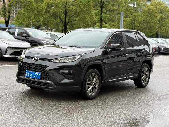 Toyota Wildlander