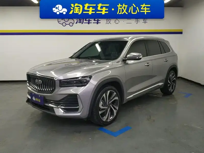 Geely Monjaro (Xingyue L)