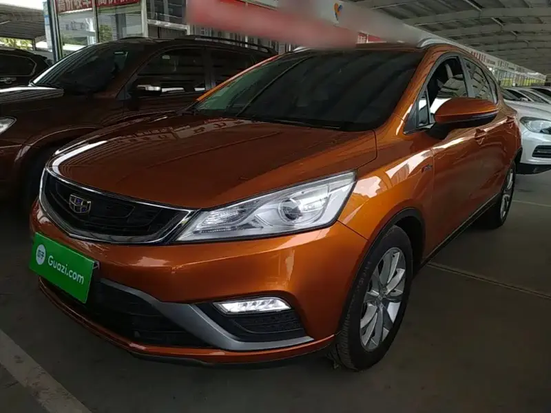 Geely Emgrand GS