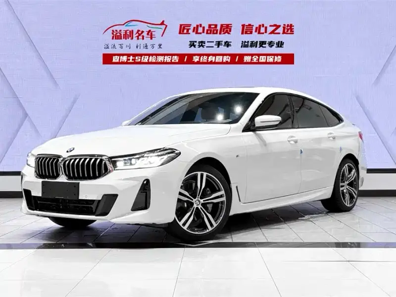 BMW 6 Series GT