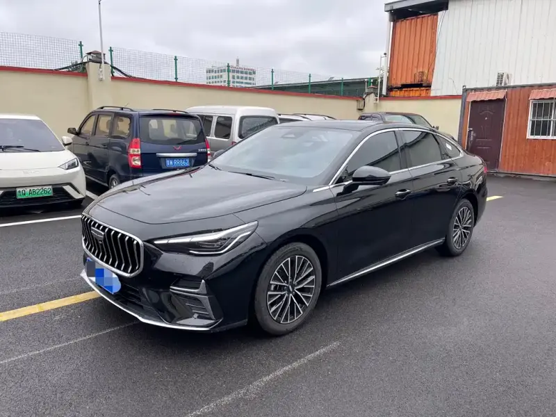 Geely Emgrand