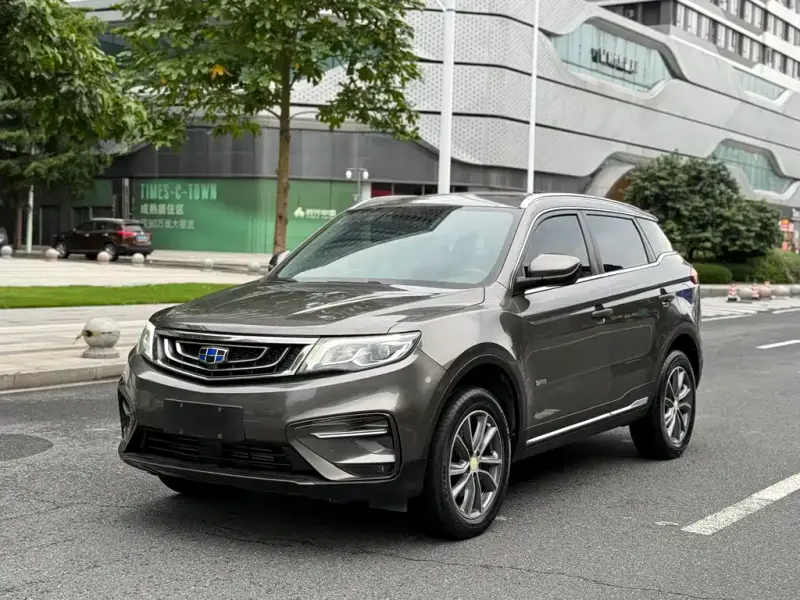 Geely Atlas (Boyue)