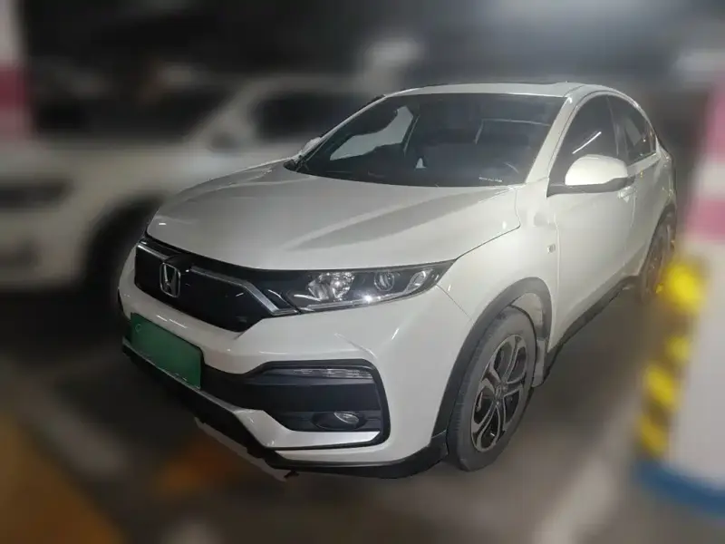 Honda XR-V
