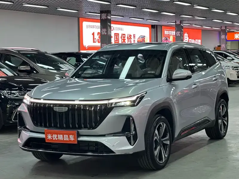 Geely Atlas L (Boyue L)