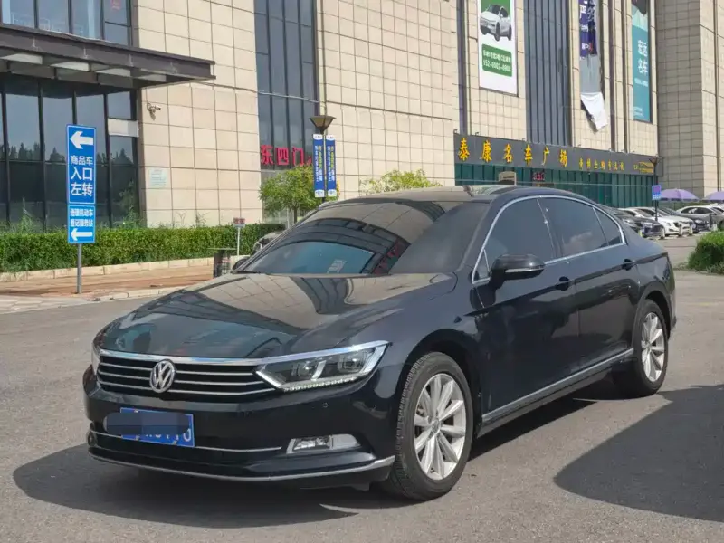 Volkswagen Magotan