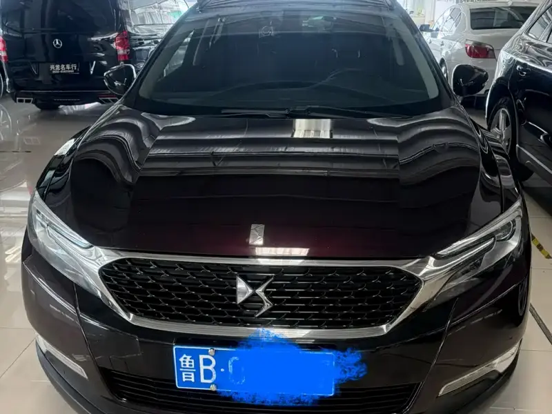 DS 6