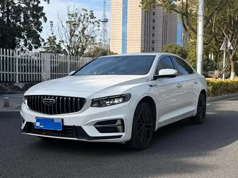 Geely Preface (Xingrui)