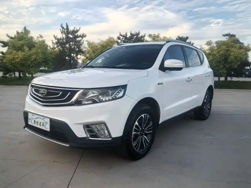 Geely Vision X6