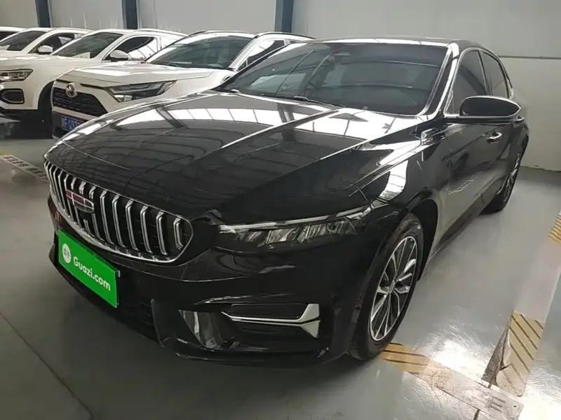 Geely Preface (Xingrui)