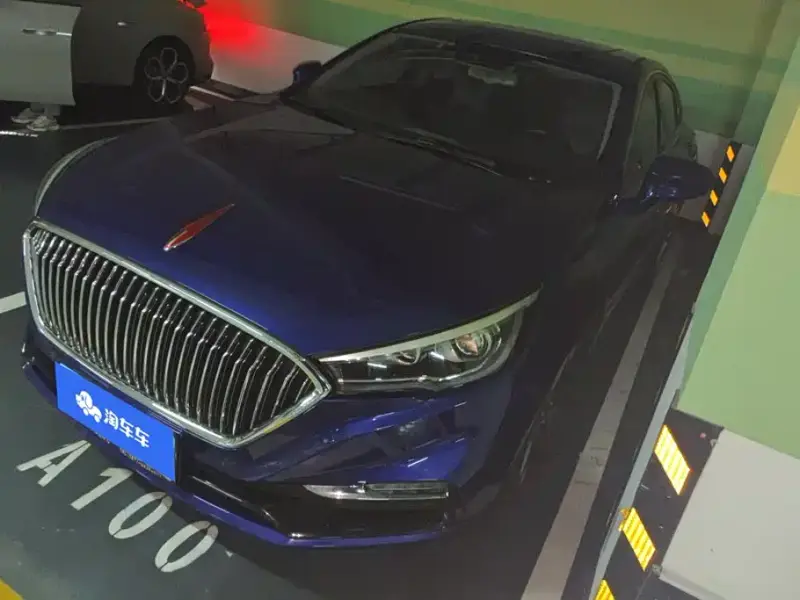 Hongqi H5