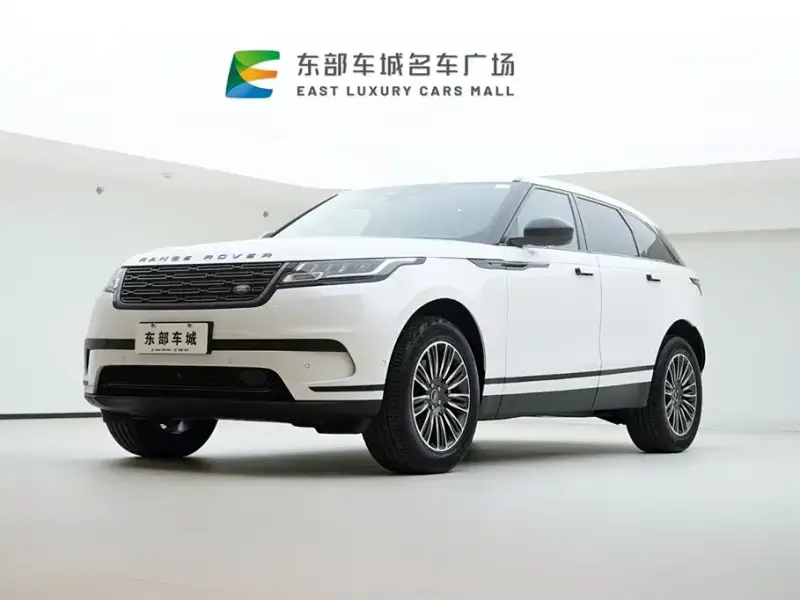 Land Rover Velar