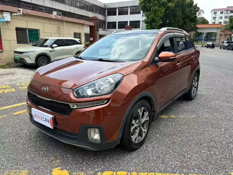 Kia KX3