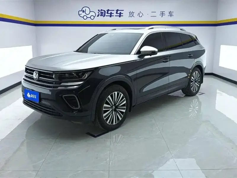 Volkswagen Tavendor