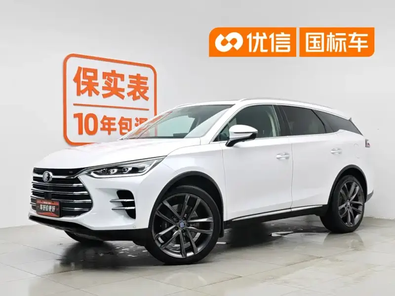 BYD Tang