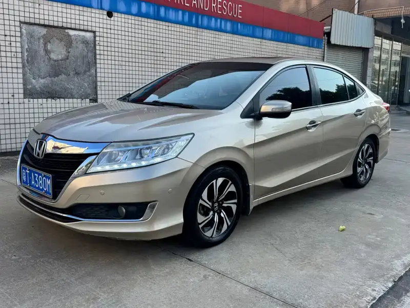 Honda Crider