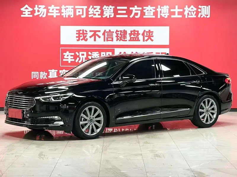 Ford Taurus