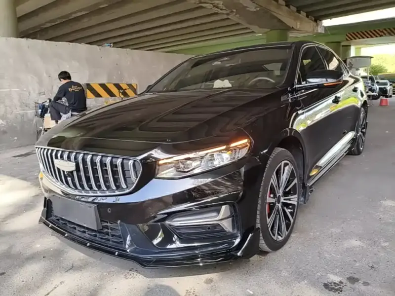 Geely Preface (Xingrui)