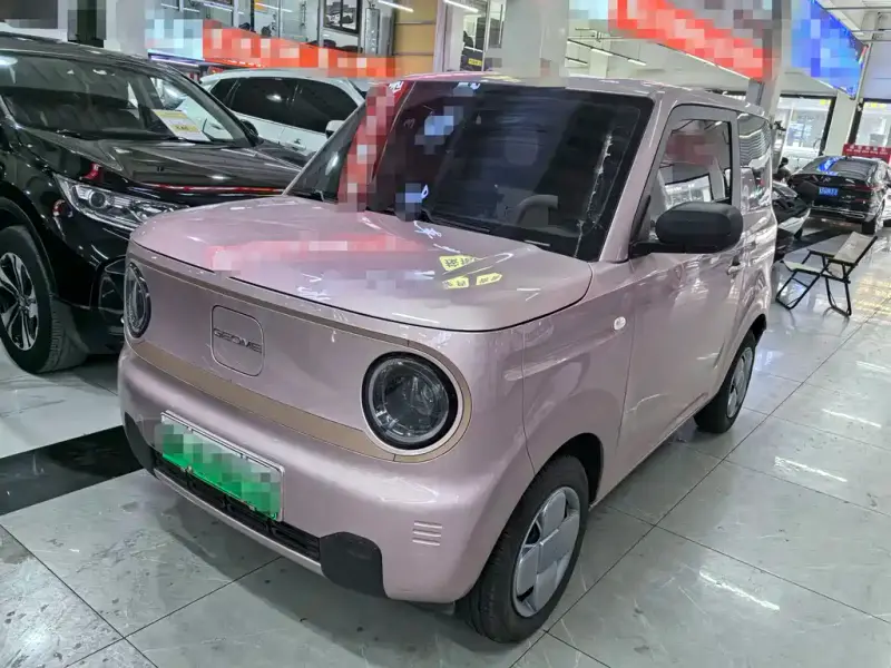 Galaxy Panda Mini (Panda)