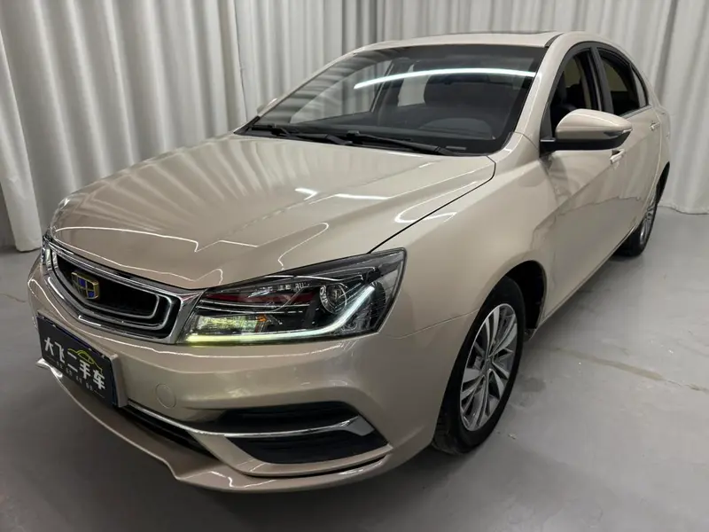 Geely Emgrand