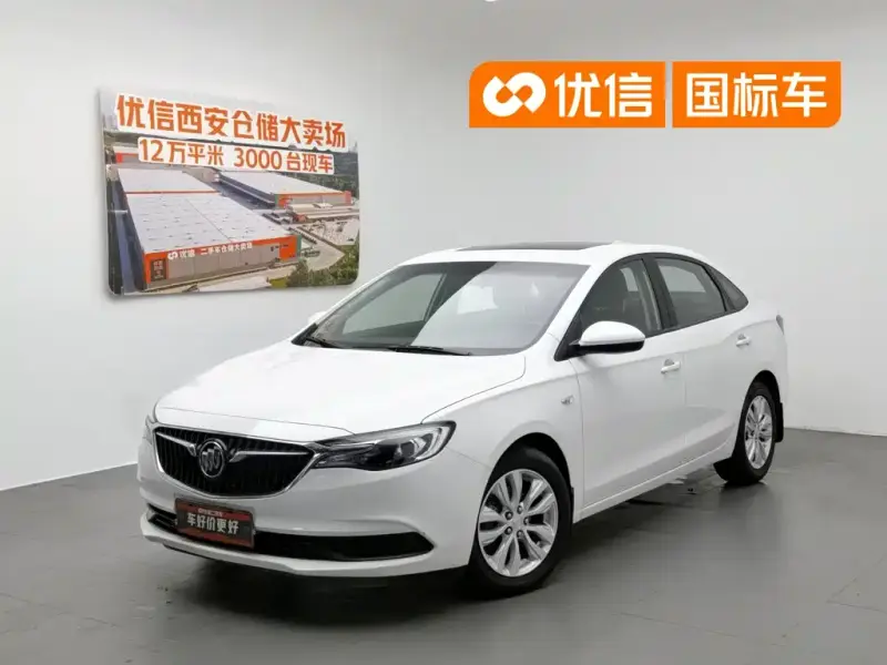 Buick Excelle