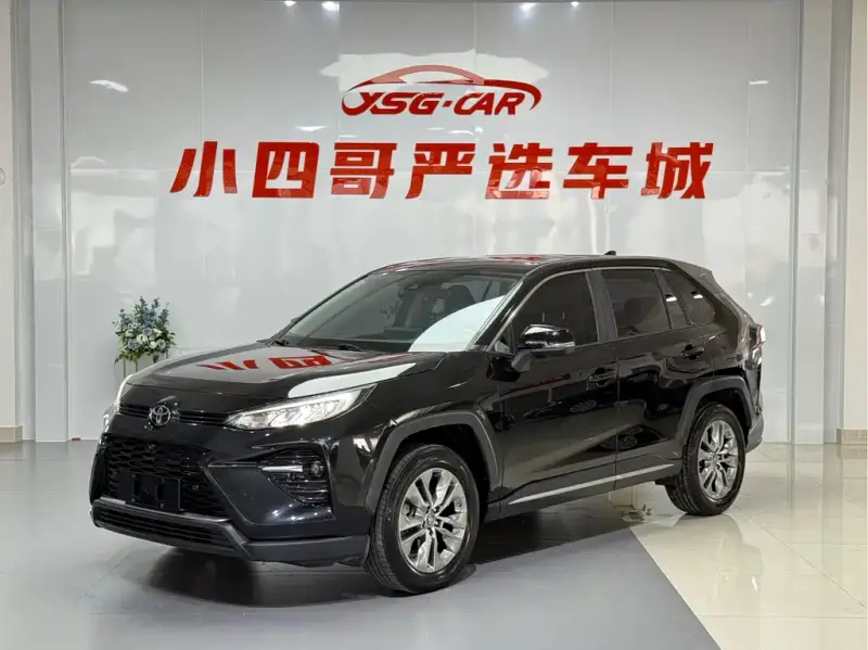 Toyota Wildlander