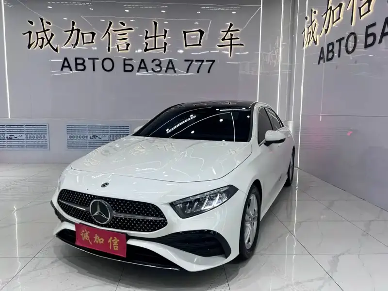 Mercedes-Benz A-Class
