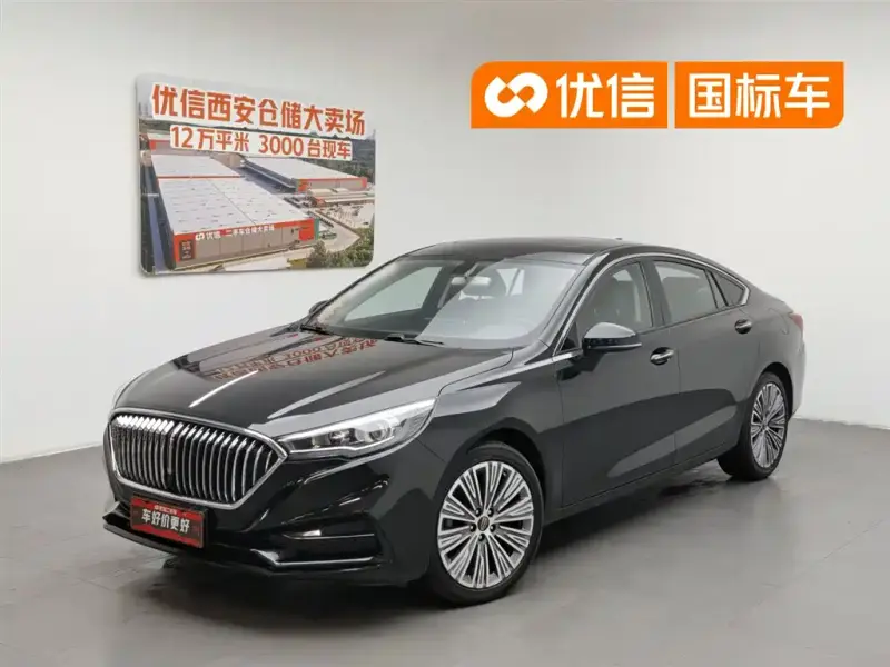 Hongqi H5